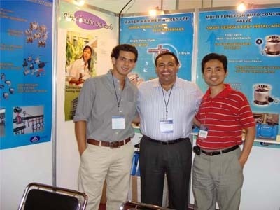 2007 Guatemala Industrial Expo